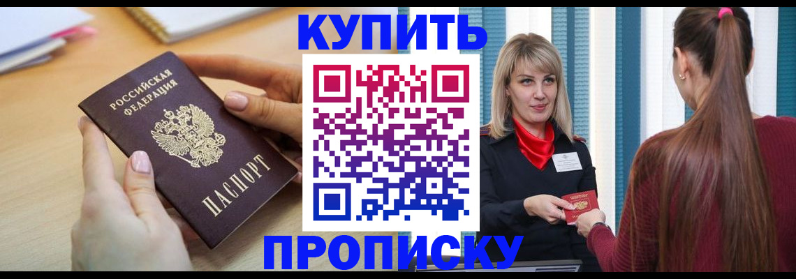 форма 3 в Мариинском Посаде